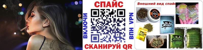 Купить где  Рошаль  БУТИРАТ BDO 