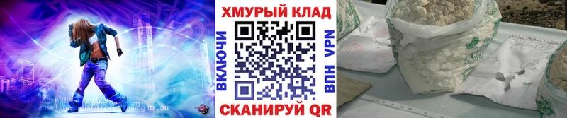 Героин афганец  Купить  Рошаль 