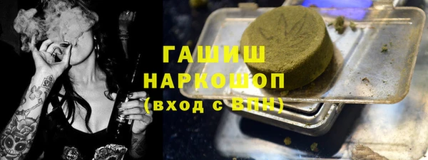 наркотики Елабуга