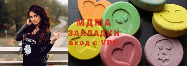 наркотики Елабуга