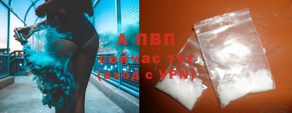кокаин Ельня