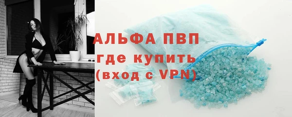наркотики Елабуга