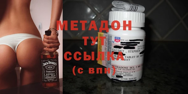 наркотики Елабуга