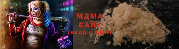 наркотики Елабуга