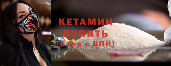 apvp Тутаев