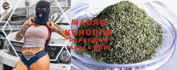 наркотики Елабуга