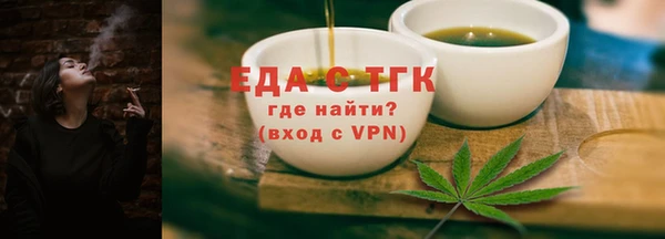 apvp Тутаев