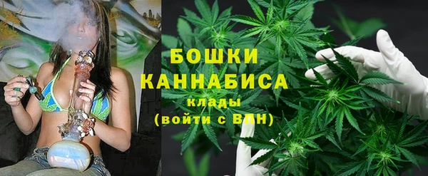 наркотики Елабуга