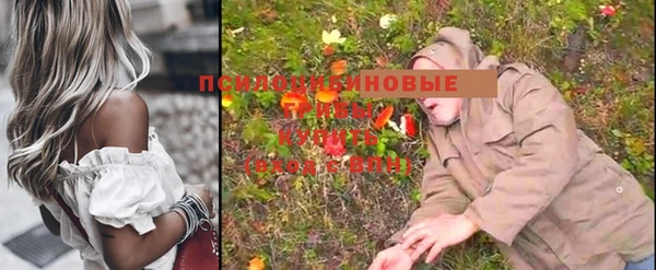 наркотики Елабуга