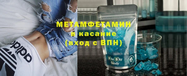 наркотики Елабуга